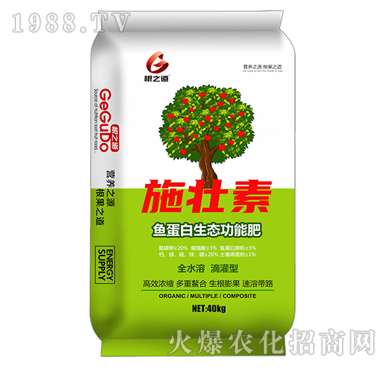要想作物好，根系更重要！壽光根之道怎么樣？有哪些爆款產(chǎn)品？