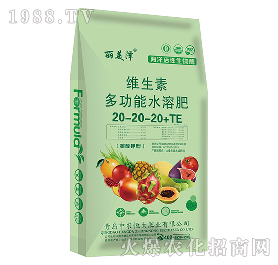 水溶肥的作用和優(yōu)勢有哪些？中農(nóng)恒大優(yōu)質(zhì)水溶肥推薦！