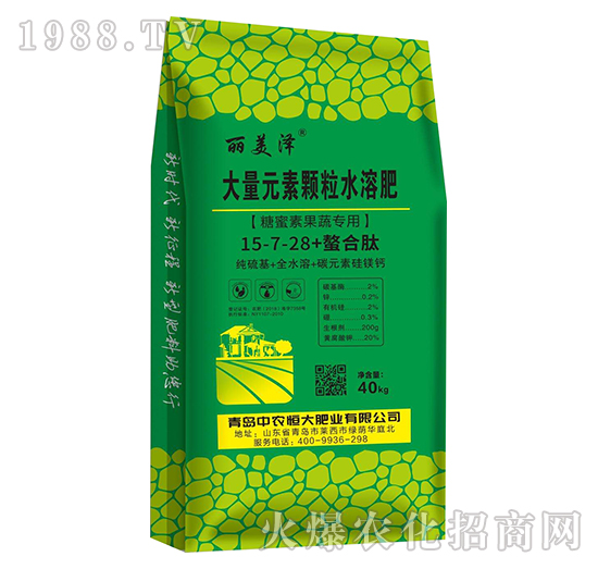 水溶肥的作用和優(yōu)勢有哪些？中農(nóng)恒大優(yōu)質(zhì)水溶肥推薦！