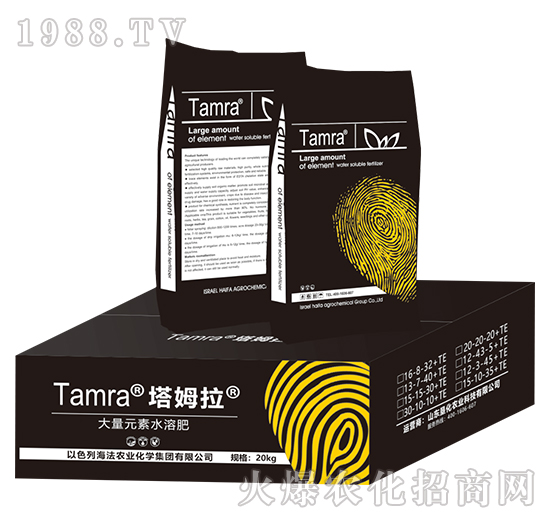 海法農(nóng)業(yè)為啥這么牛？海法農(nóng)業(yè)生產(chǎn)特色是什么？主打哪些產(chǎn)品？