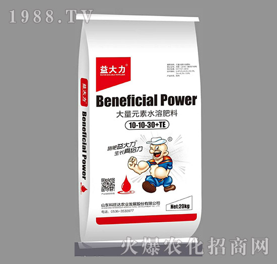 好的大量元素水溶肥應(yīng)具有哪些特點？大量元素水溶肥該怎么使用？