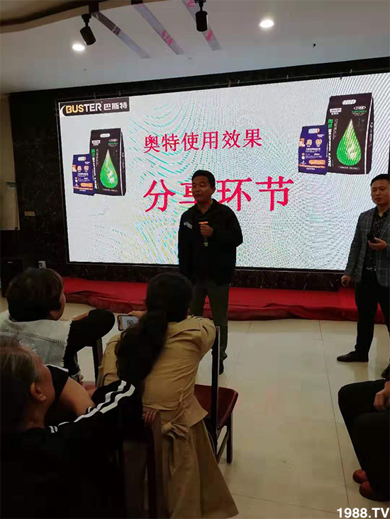 疏松土壤，以菌治菌！土壤調理修復劑主治那些病害？土壤調理修復劑怎么使用？