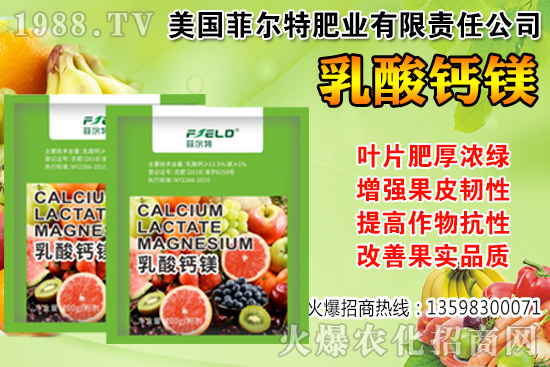 葡萄采收后如何保鮮？葡萄采收后果園注意事項！