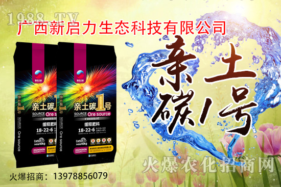 杏樹什么時(shí)候修剪，春季修剪好不好，杏樹修剪原則有哪些？