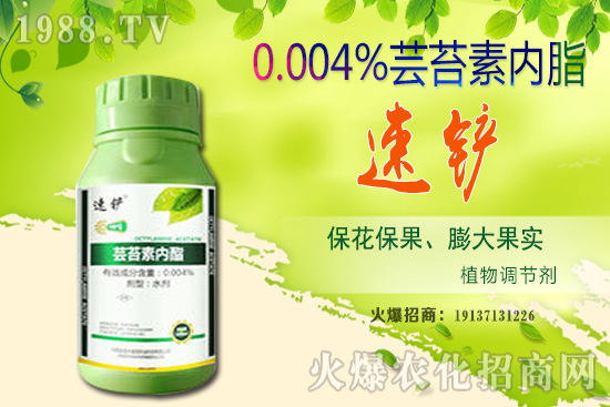 果樹施有機(jī)肥有哪些好處，一棵果樹施多少有機(jī)肥好？