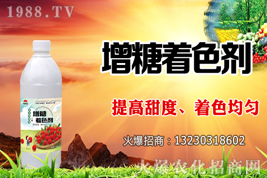 火龍果澆水過多有什么影響，火龍果澆水方法及澆水量！