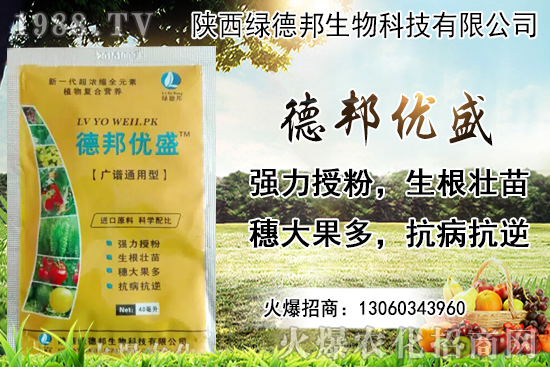 花椒價格多少錢一斤？花椒種植的環(huán)境及挑選方法！