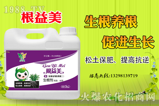 奶油草莓如何種植？奶油草莓種植時(shí)間及管理技術(shù)！