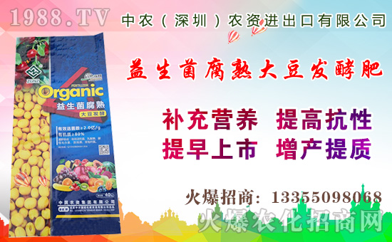 水蜜桃成熟時間，水蜜桃的栽培技術(shù)要點！