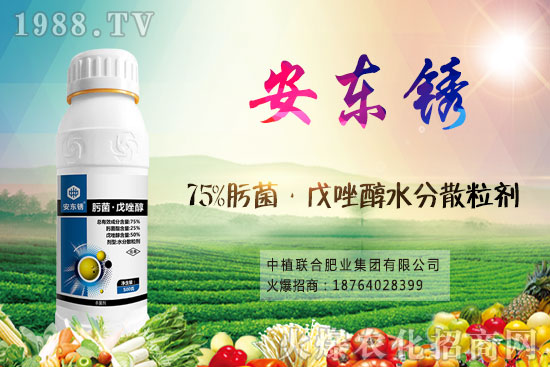 戊唑醇適用哪些作物，戊唑醇防治哪些病害，使用方法是什么？