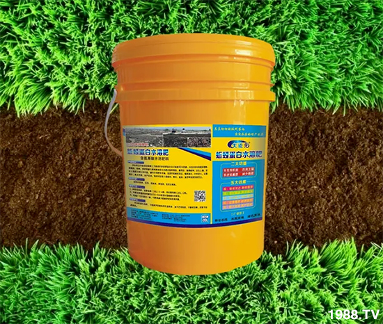 水溶肥市場(chǎng)大變革??？海藻精、魚(yú)蛋白將被它代替！1000多用戶(hù)鼎力推薦！	