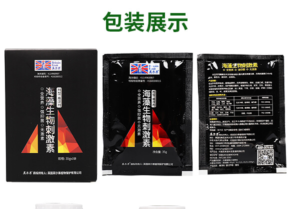 750-Ԕ���(y��)_09