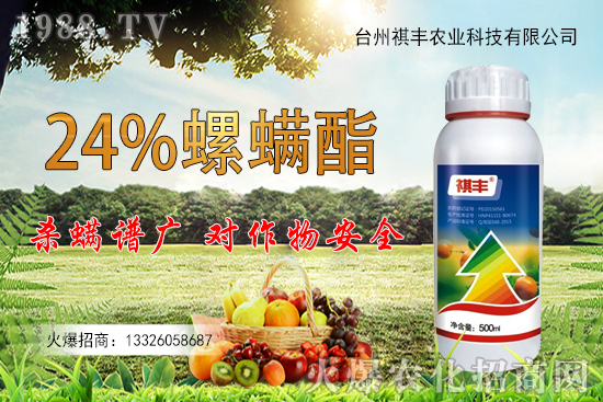 �������������c��Ч����Щ��������ʹ��ע�����(xi��ng)��