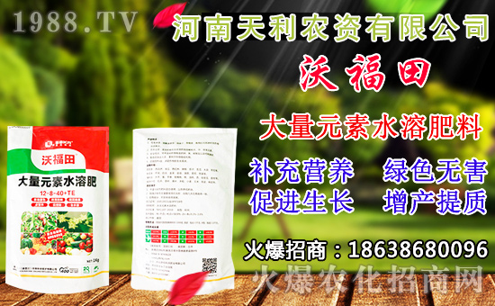 鋅肥施用的五大禁忌，鋅肥的作用及正確使用方法！