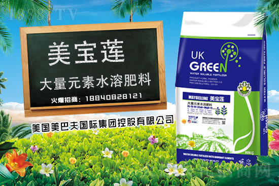 氮長葉，磷長果，鉀肥缺了長柴火！怎么科學(xué)施氮磷鉀？