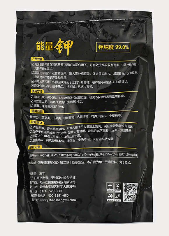 �����-�^�ȴ���-��������5