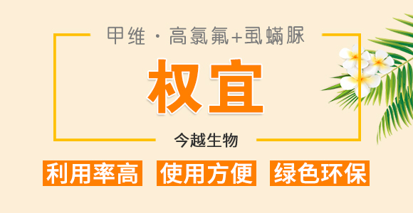 4%�׾S�����ȷ�+5%ʭ����-����-��Խ����_01