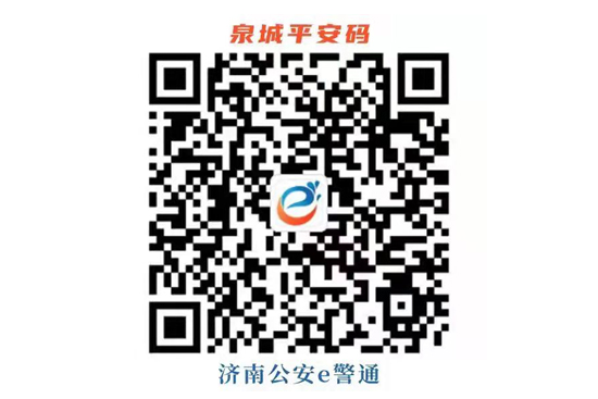 第28屆山東植保雙交會(huì)疫情防控提醒注意事項(xiàng)