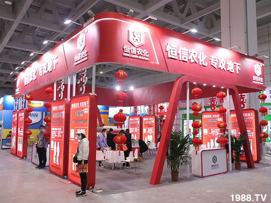 2021山東植保會(huì)將于10月24盛大開(kāi)幕，展區(qū)攻略來(lái)了！