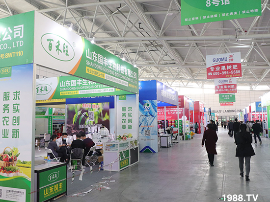 2021山東植保會(huì)將于10月24盛大開(kāi)幕，展區(qū)攻略來(lái)了！