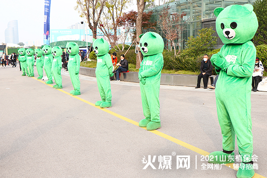 相遇植保，共筑未來！2021山東植保會今日隆重開幕！