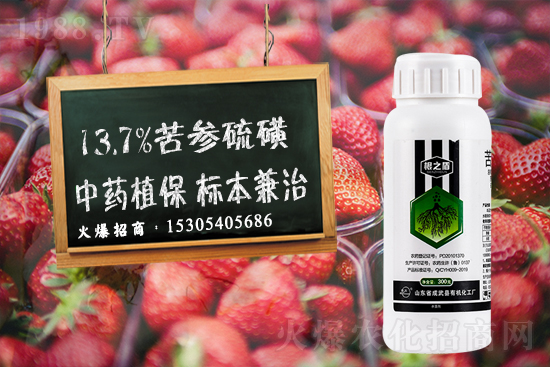 土傳性病害用什么藥？中藥殺菌劑效果如何？