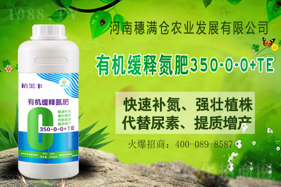 尿素價(jià)格小幅探漲，2021年6月22日國內(nèi)各地尿素報(bào)價(jià)一覽：