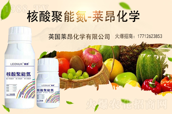 尿素價(jià)格再走高，2021年6月28日尿素價(jià)格行情