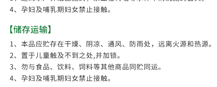 �w������_39