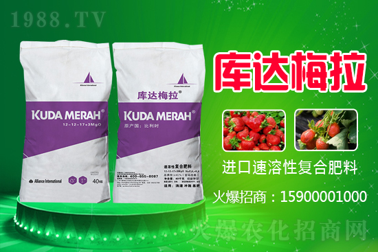     復(fù)合肥市場(chǎng)行情報(bào)價(jià)，2021年6月7日國(guó)內(nèi)化肥價(jià)格市場(chǎng)價(jià)格