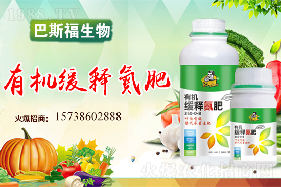     西紅柿畸形果是什么原因造成的？西紅柿畸形果怎么預(yù)防？