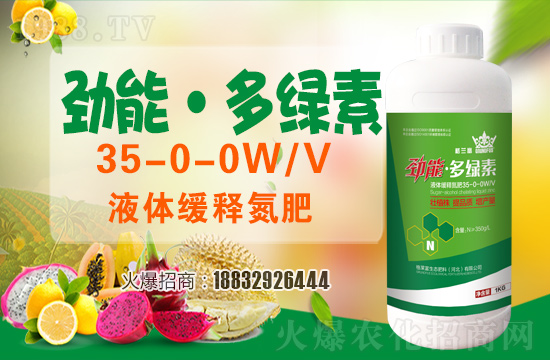 大豆種植怎么用硼肥和鉬肥？如何正確使用？