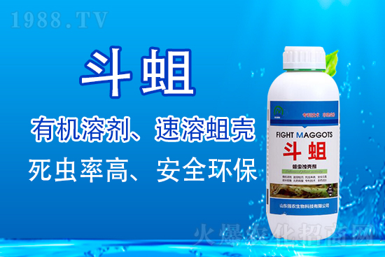 2021��8��31�ջ������x���r��