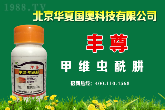 洪澇災(zāi)害后，玉米等主要農(nóng)作物病蟲害這樣防 