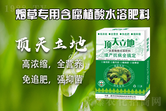 復合肥市場價格，2021年9月15日復合肥價格行情