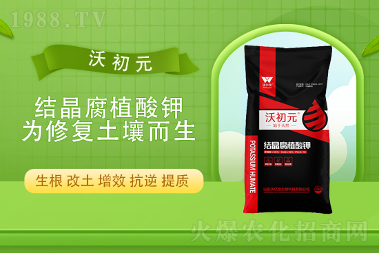 尿素庫存下滑，2021年9月15日國內(nèi)尿素行情走勢