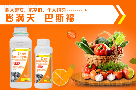 二銨供應(yīng)增多，2021年9月6日國(guó)內(nèi)磷銨價(jià)格行情