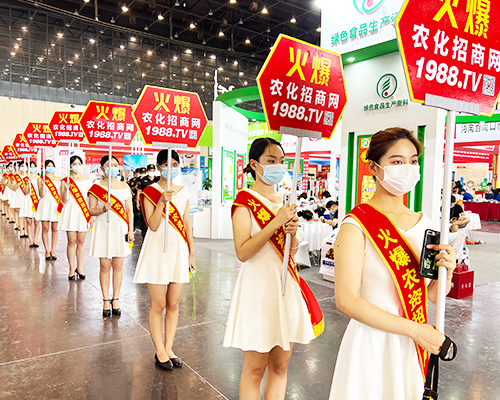 �𱬮a(ch��n)Ʒ�����Ĵ�����1988.TV�������ϕ�(hu��)