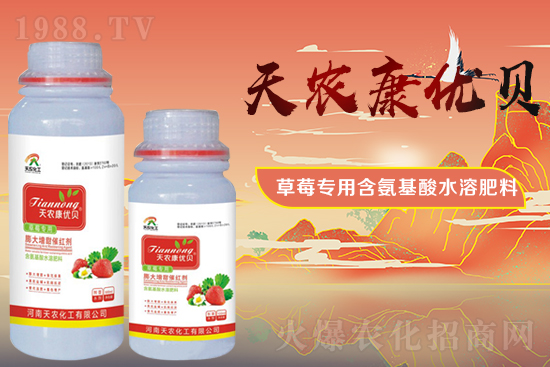 草莓畸形是什么原因造成的？草莓畸形該如何解決呢？