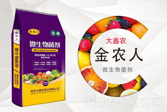 小麥科學(xué)防范“倒春寒”，該怎么做？