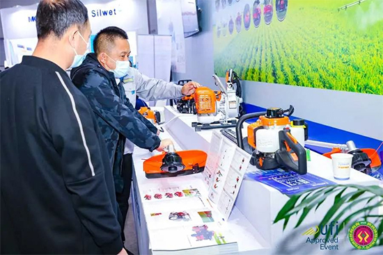 2022全國(guó)植保雙交會(huì)有幾個(gè)展館？