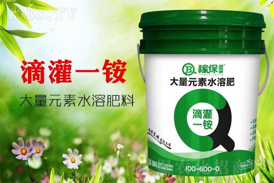 肥料中的“核武器”，等量代替一銨，沒(méi)它不行！