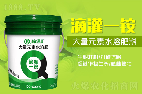 肥料中的“核武器”，等量代替一銨，沒(méi)它不行！