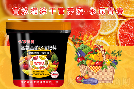 防治果樹腐爛病有哪些措施？怎么做？