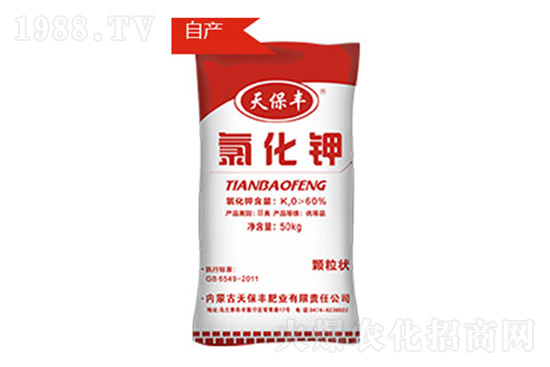 鉀肥價(jià)格回暖？4月25日鉀肥價(jià)格行情