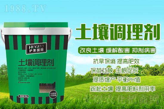 土壤板結(jié)怎么改良？土壤變疏松的簡(jiǎn)單方法快來看！