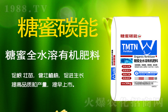 作物如何生根壯根、促花保果呢？學(xué)會(huì)這些事半功倍！