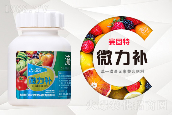 防治果樹小葉、黃葉病，專家有妙招！