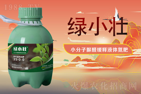 液體氮肥有哪些優(yōu)點(diǎn)？液體氮肥能替代尿素？