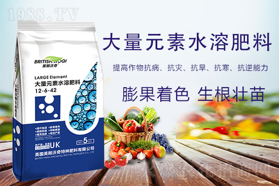 大量元素水溶肥作用與功效有哪些？怎么用效果才更好？ 